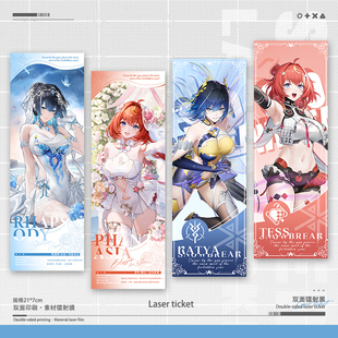 尘白禁区凯茜娅苔丝周年庆镭射票双面双闪徽章二次元 吧唧谷子银葱