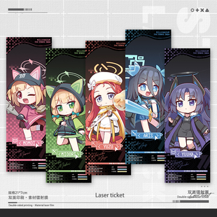 碧蓝档案千禧年勇者传说优香柚子爱丽丝绿桃井镭射票吧唧双闪徽章