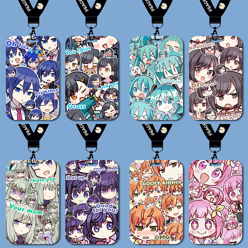 世界计划初音凤笑梦白石杏卡套