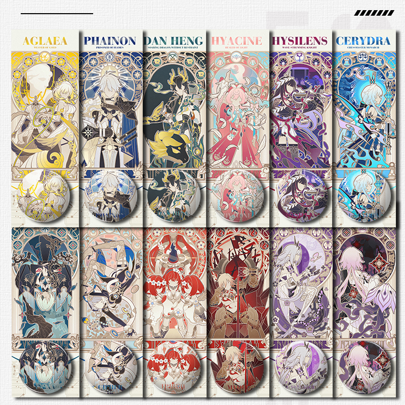 如我所书丹恒长月夜白厄镭射票