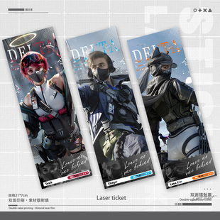 三角洲行动明日方舟蜂医蛊能天使露娜黑镭射票周边双面二次元 吧唧