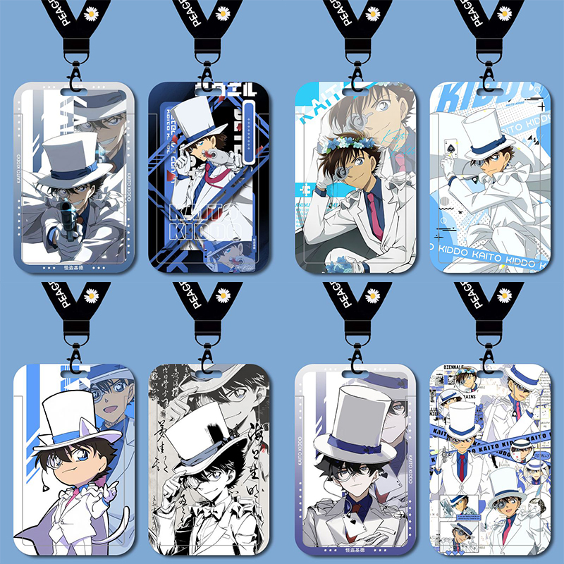 怪盗基德黑羽快斗学生卡套校园卡