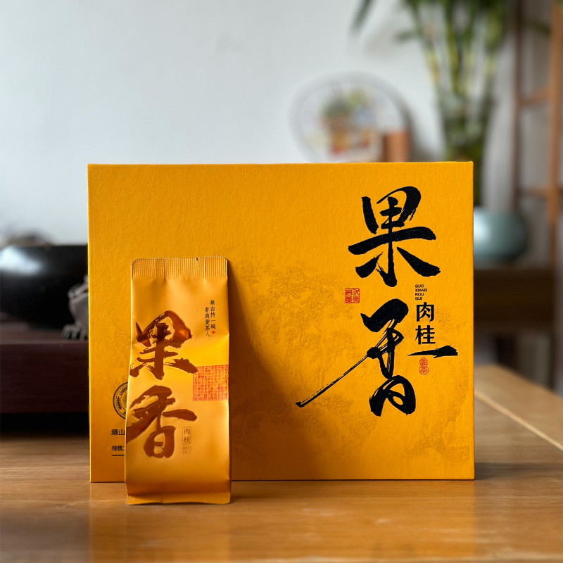 正宗武夷山岩茶乌龙茶叶果香型肉桂礼盒装中秋春节伴手礼50g/6泡