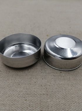 4小时卷边铝壳茶蜡烛杯 手工配件香薰酥油灯DIY大豆石蜡Tealight