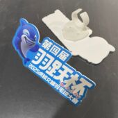 麦克风麦标定制 logo牌台标夹子无线麦牌定制 新闻娱乐话筒台标
