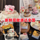 hellokitty蛋糕同城配送全国男女朋友生日万圣圣诞节loopy南瓜猫