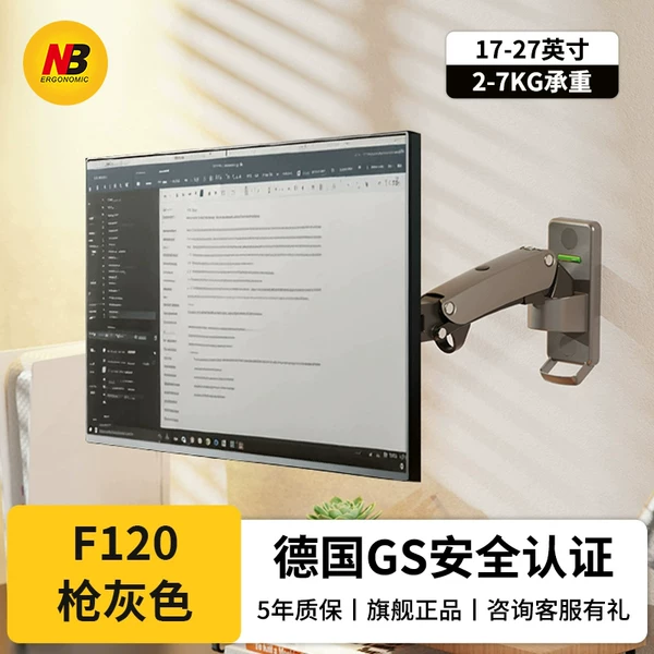 Товары от 优利正达电器专营店