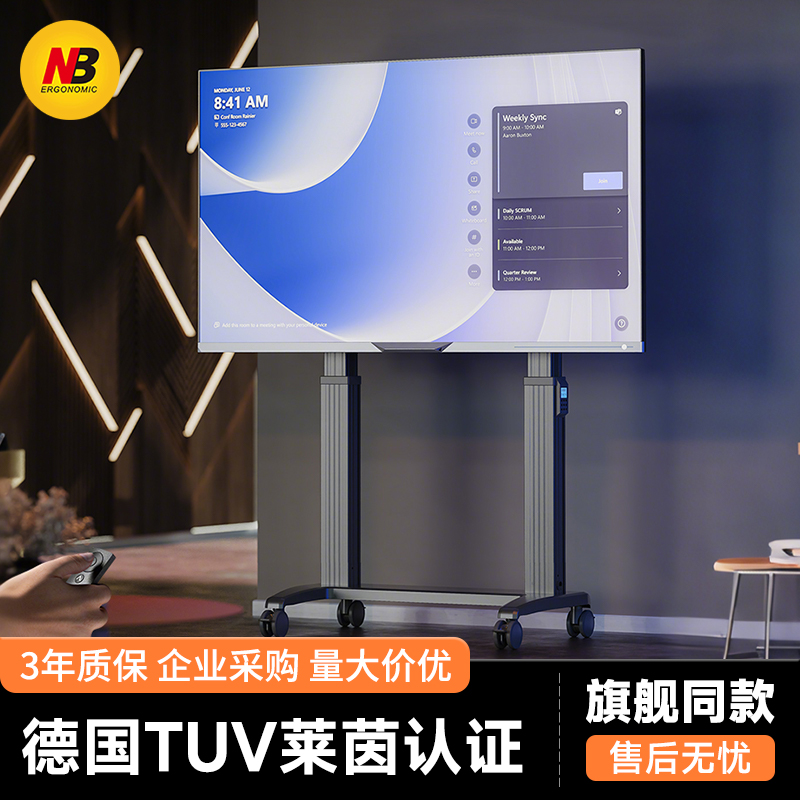 T70 ǹɫ75-100 136kg 綯  Ӵ NB T70ʾ֧ƶ֧