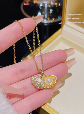 森系贝壳珍珠项链ins简约气质时尚感锁骨链轻奢小众吊坠2026新款