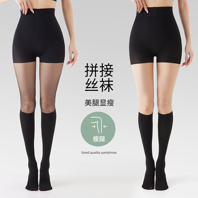 黑丝袜女夏季薄款拼接假大腿连裤袜日系jk风假小腿过膝袜厂家批发