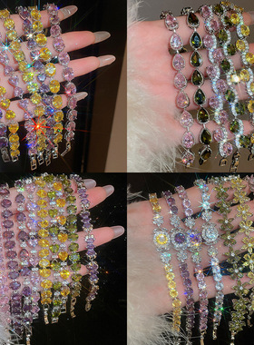 跨境多巴胺彩色爱心花朵锆石手链轻奢高级感手环欧美简约时尚手饰