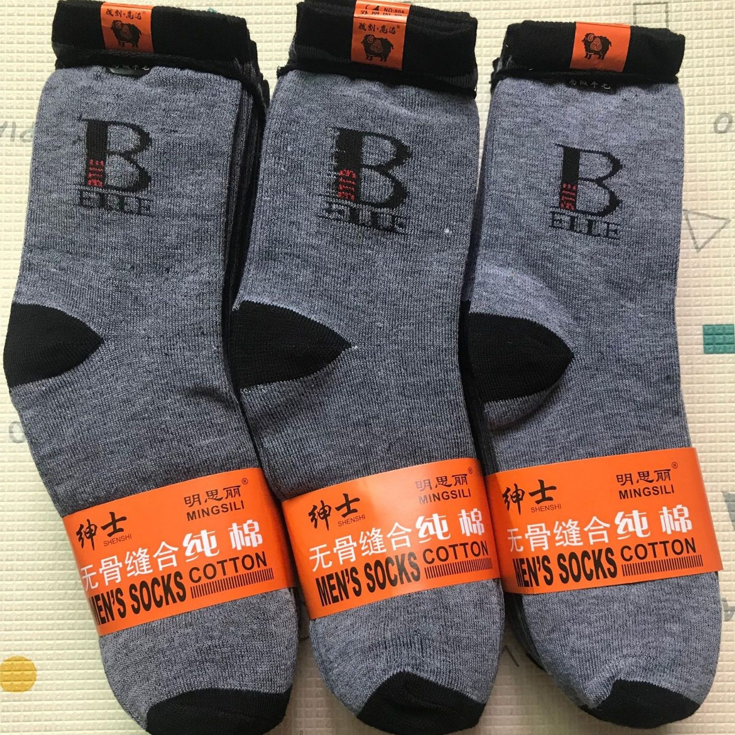 绅士黄标B字母灰色经典男散袜便宜中筒袜秋冬加大加厚男袜10双
