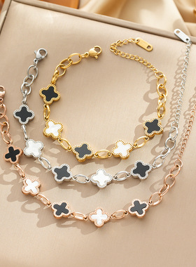 韩版跨境气质黑白四叶草钛钢手链女小众设计高级感手饰饰品不掉色