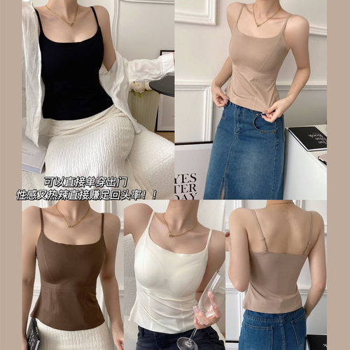 新款无痕冰丝吊带文胸一体抹胸女修身打底内衣带胸垫背心内搭上衣