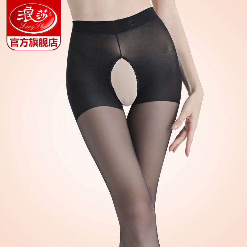 浪莎官方正品丝袜 免脱开档包芯丝袜 夏季薄款连裤袜子 厂家批发