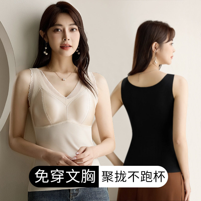 无痕缎面蚕丝美背女带胸垫一体式蕾丝吊带背心内搭长款大码内衣