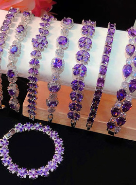 欧美跨境紫色水滴花朵锆石手链时尚气质简约手环轻奢高级感手饰女