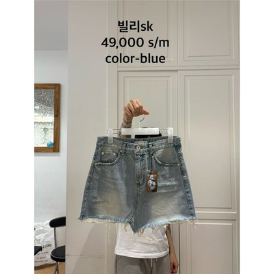 九0523韩国东大门运动短裤区WEARE-8539638欧美秋季时装通勤精致