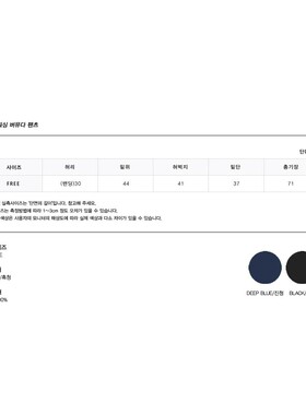 九0908韩国东大门男装裤子noke-8637678时装休闲优雅直邮端庄人气