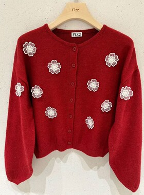 九1003韩国东大门针织衫-区Fizz-8661603高端韩版简约可爱别致