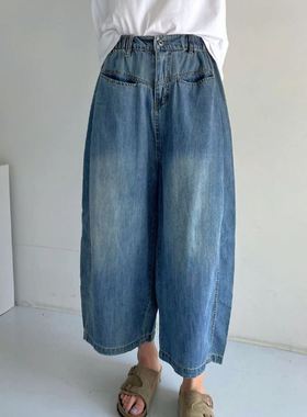 六0813韩国正品ippn-girl-44209 牛仔裤区高端新款端庄直邮别致