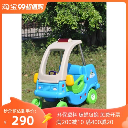 厂家直销幼儿塑料脚踏车儿童消防车双人巡逻车宝宝玩具车公主车