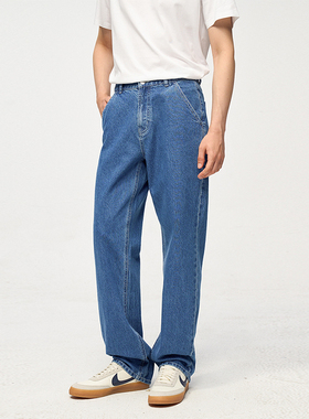 JARVISTORM秋冬新款复古水洗蓝色牛仔裤男士潮流直筒长裤怀旧经典