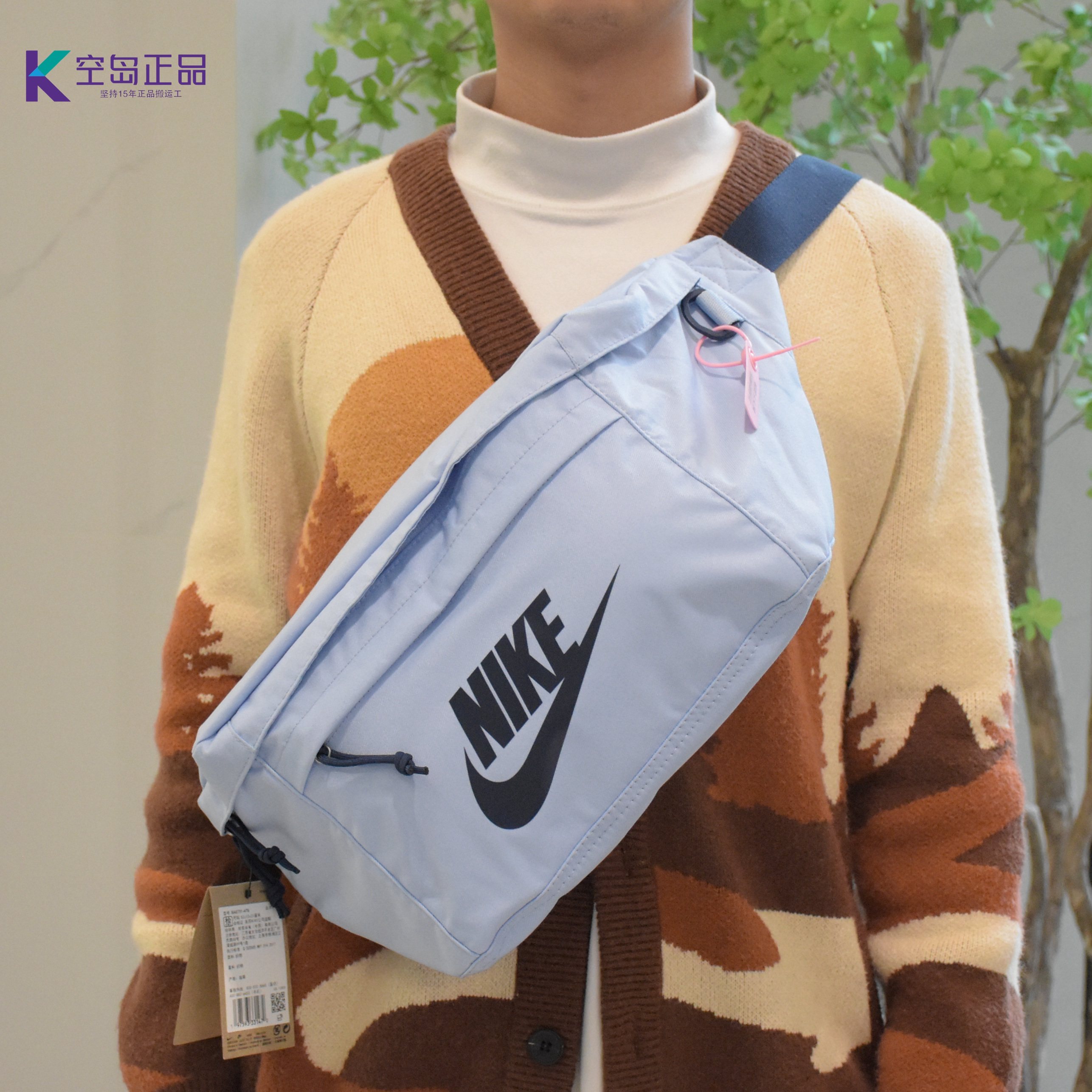 耐克王一博同款单肩斜挎包腰包运动大容量男女雾霾蓝色ba5751-479