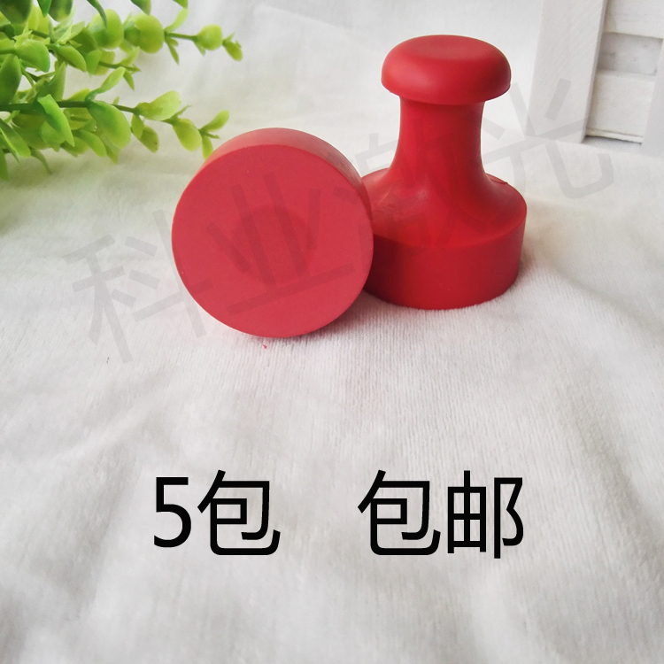 ºì½º²ÄÁÏ