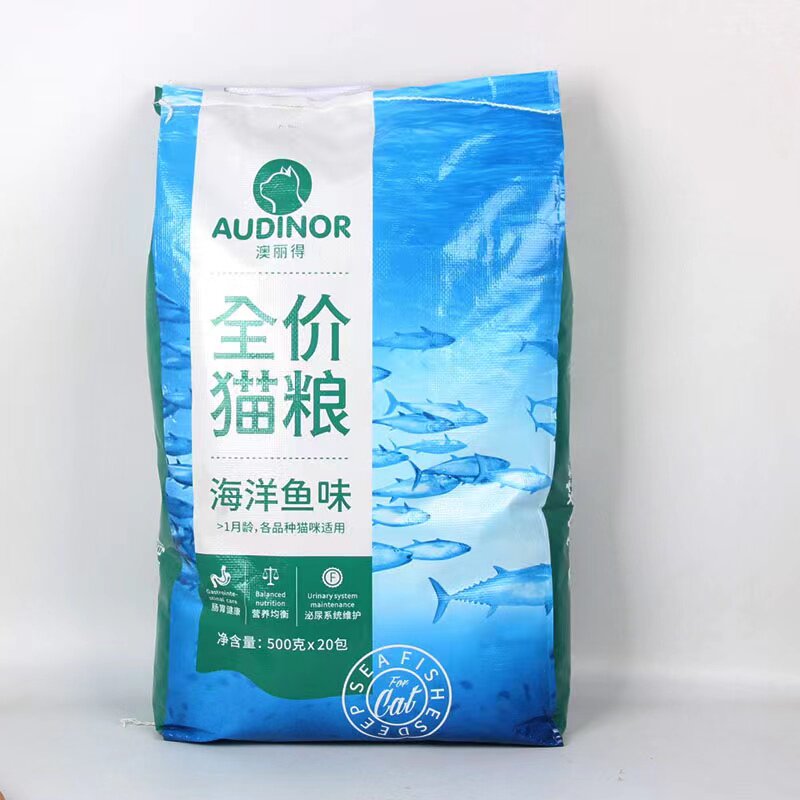 澳丽得海洋鱼幼猫主粮广东包邮