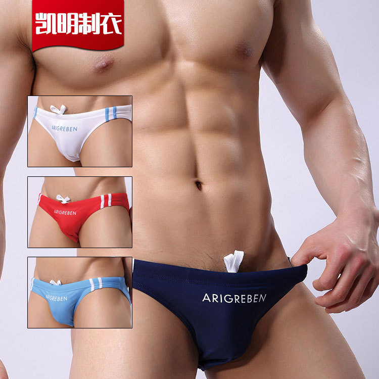 温泉健身运动比基尼三脚浮水裤