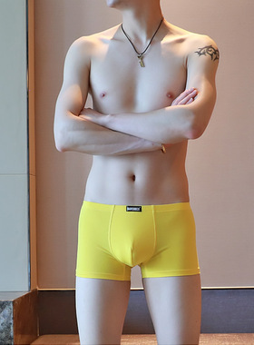 黑白灰蓝红黄色老中青年潮流男士体育人生四脚平角内裤衩子头