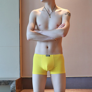 黑白灰蓝红黄色老中青年潮流男士体育人生四脚平角内裤衩子头