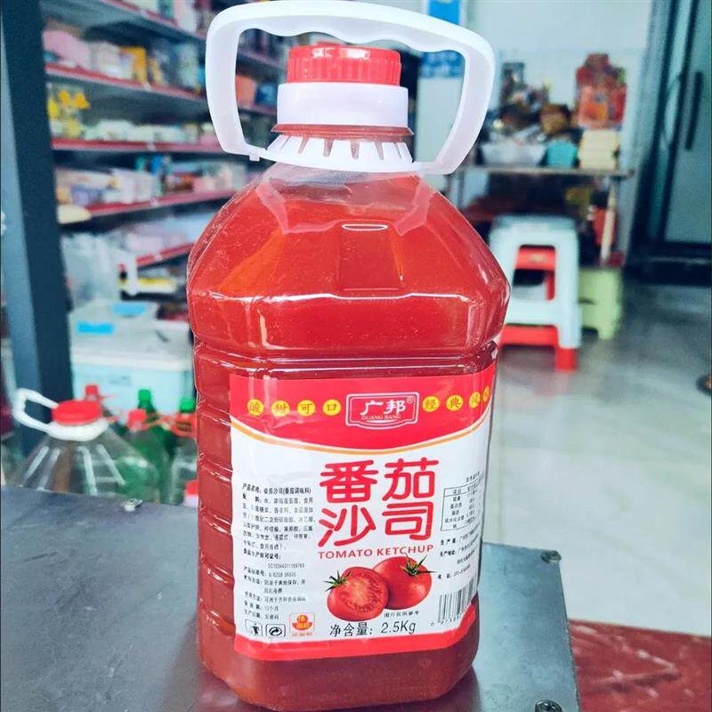 热销广邦番茄酱商用桶装番茄沙司汉堡沙拉西红柿酱手抓饼薯条蘸酱