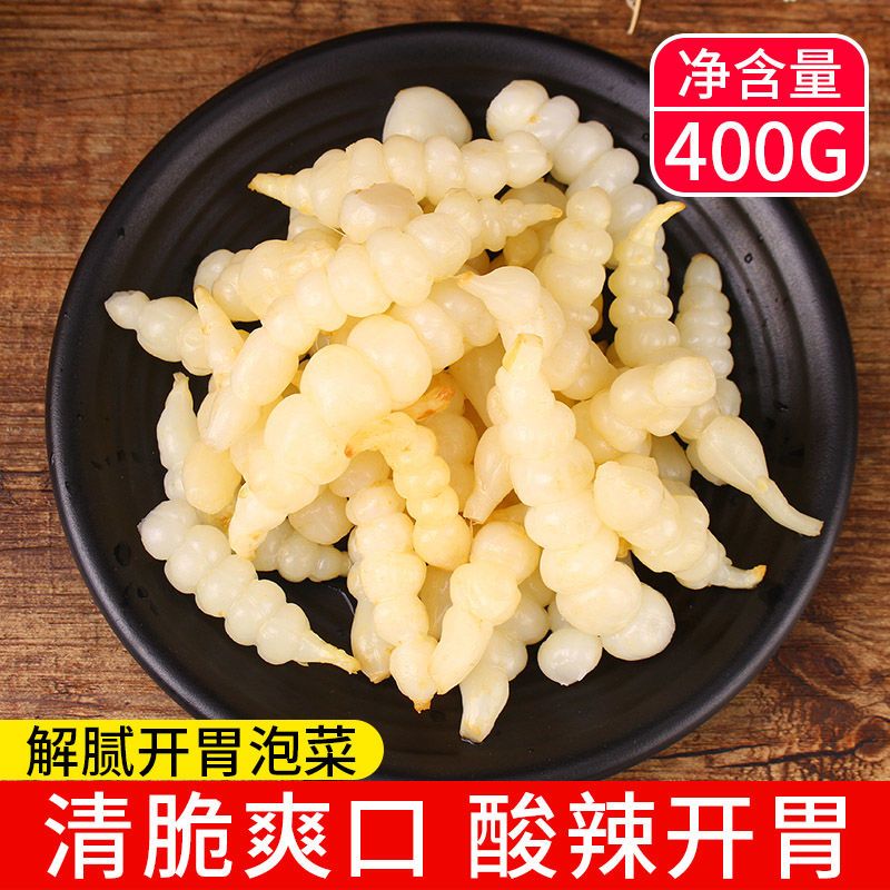 泡椒玉环地螺丝下饭酱腌菜宝塔菜地环地牯牛地葫芦甘露2500g