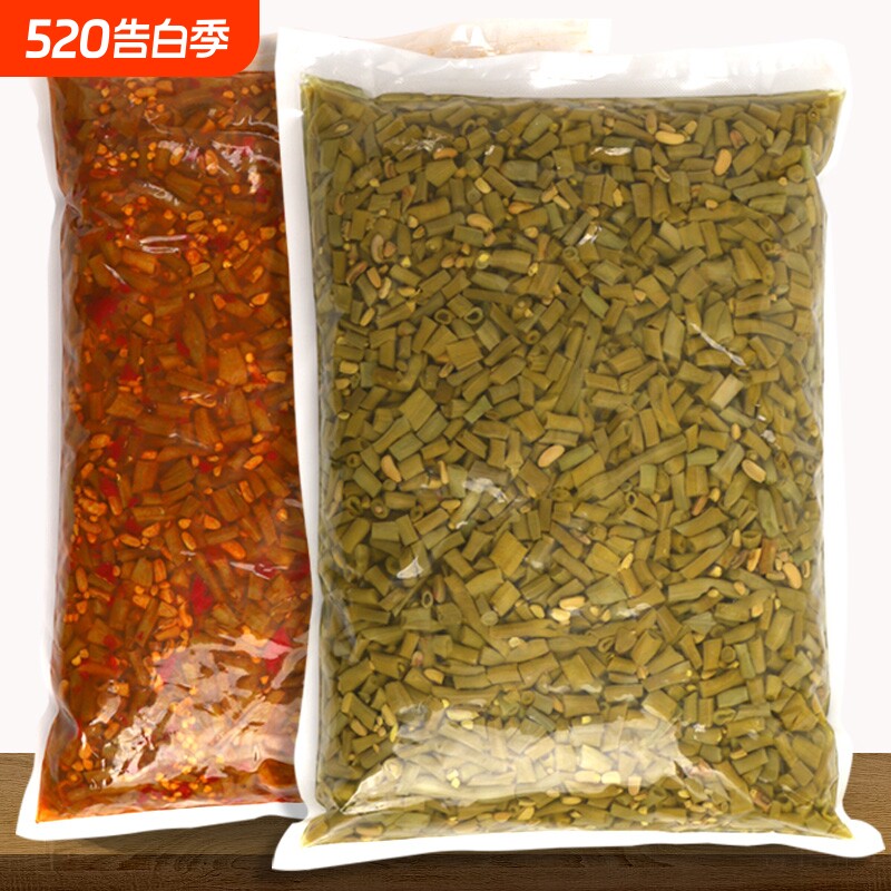 酸豆角酸豇豆农家自制商用批发整箱下饭菜咸菜腌菜腌豇豆泡豇
