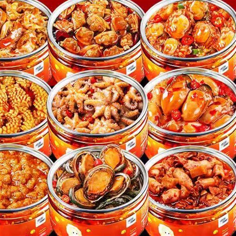 热销麻辣海鲜罐头熟食即食罐装蛤蜊海兔扇贝八爪鱼香辣下饭菜生蚝