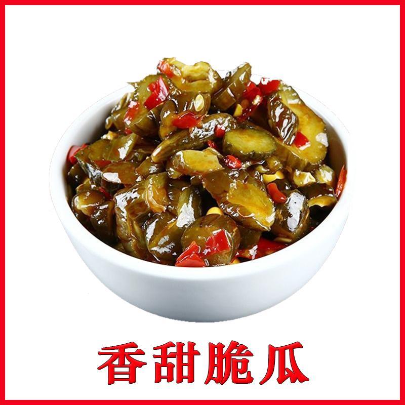 香甜脆瓜整箱10斤酱黄瓜蜜汁黄瓜宫廷脆黄瓜酱菜下饭菜开