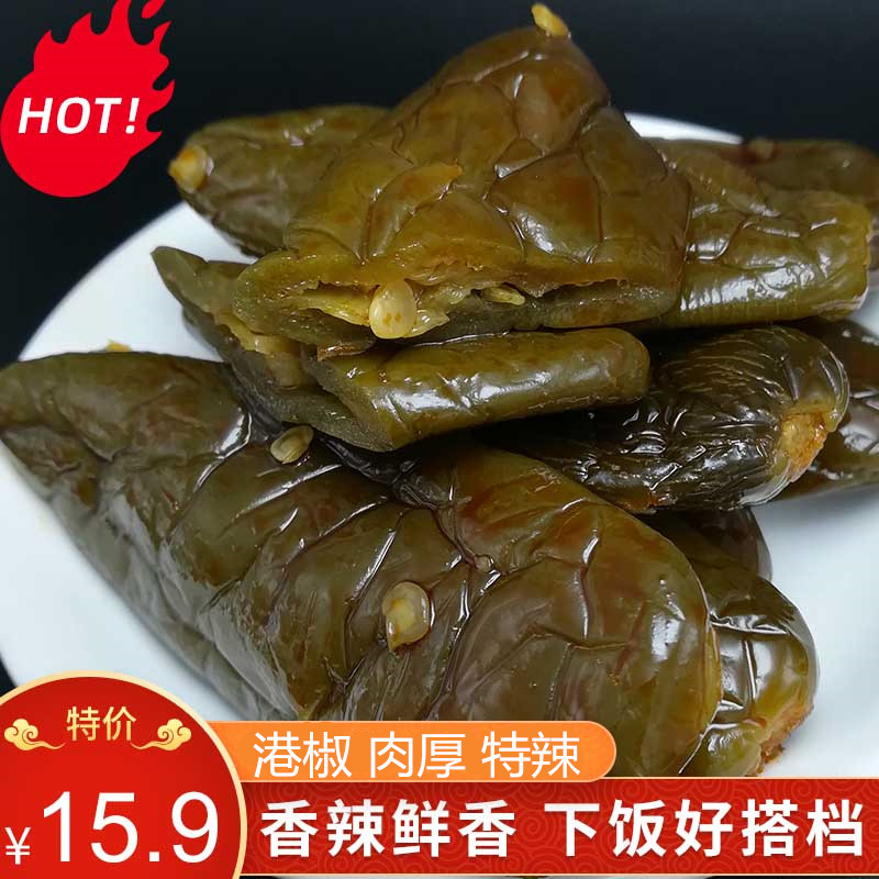 农家风味红油港椒鲜油焖咸菜辣肉厚超辣500g袋装下饭菜散装泡椒
