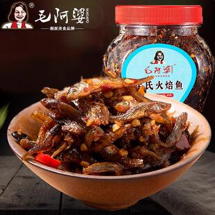 热销威海特产烤制鱿鱼丝甜口/香辣零食海鲜伴手礼大海味道海味王