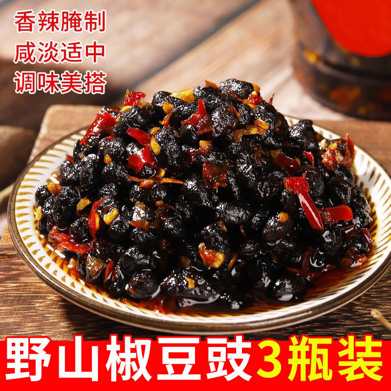 野山椒辣椒酱湖南下饭菜野山椒豆豉238g辣酱即食开胃香辣下饭