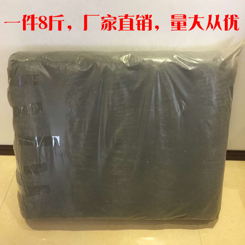 2025紫菜干货8斤无沙免洗紫菜散装即食紫菜海苔紫菜干烤紫菜包邮