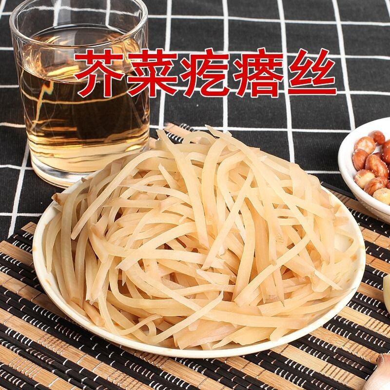 芥菜丝原味疙瘩丝大头菜咸菜大缸腌制早餐开味酱香咸菜丝下饭菜