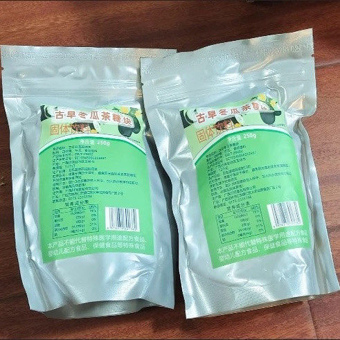 热销冬瓜茶冬瓜台湾工艺糖块老头奶茶饮料浓缩糖浆商用砖古早味冬