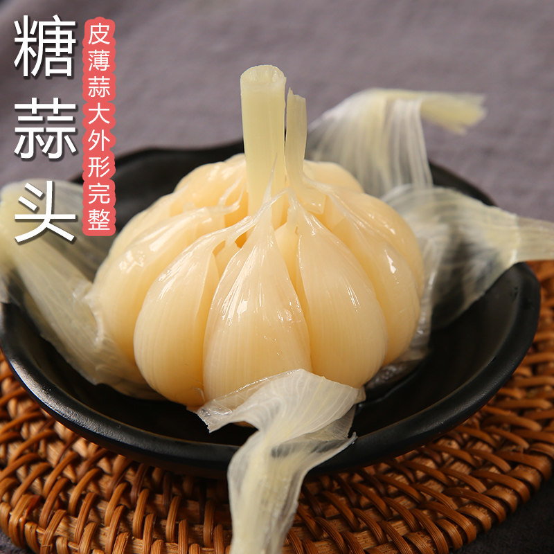 糖蒜头酸甜蒜正宗开胃下饭糖醋泡蒜腌制大蒜泡菜酱菜开袋即食咸菜