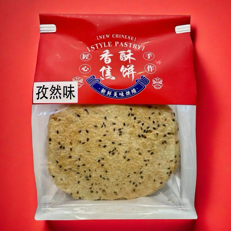 香煎薄脆香酥焦饼聊城山东心怡悠客香酥焦饼零食香酥薄脆芝麻煎饼