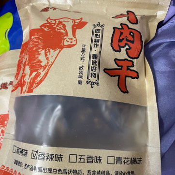 正宗风干牛肉干四川内蒙古西藏