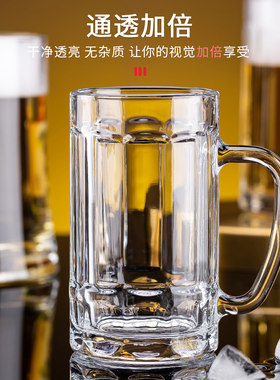 青苹果家用无铅玻璃杯套装