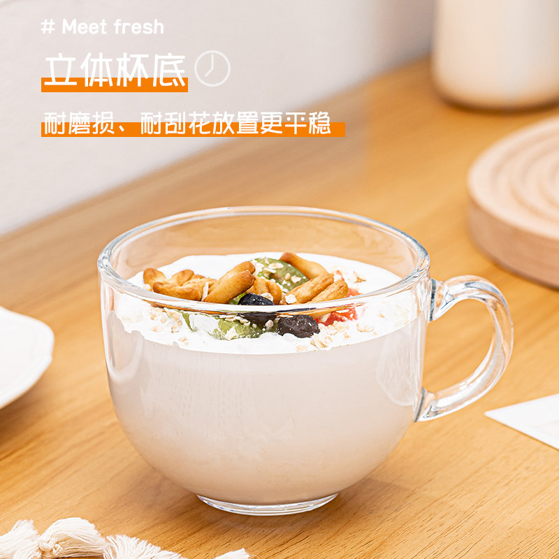 青苹果大容量钢化玻璃水杯子图片