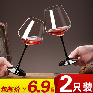 无铅水晶玻璃葡萄高脚杯子勃艮第套装 青苹果家用高颜值红酒杯欧式